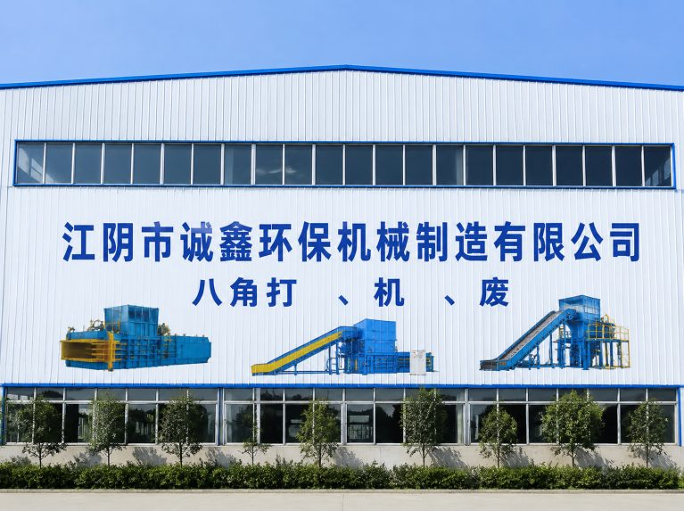 宝山区还在为原料、成本、工期发愁？